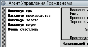 PNG image